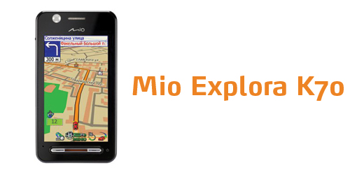 Mio Explora K70