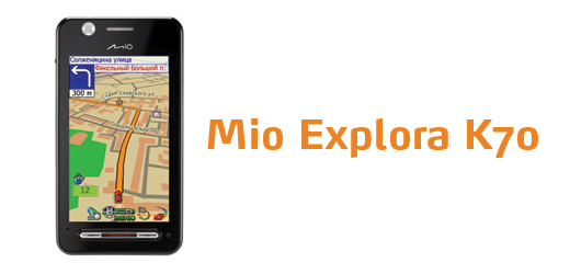 Mio Explora K70